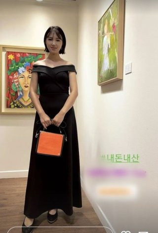 나는 솔로 7기 영숙 사기 결혼 피해