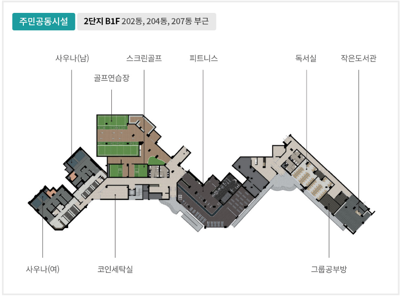 주민커뮤니티 시설4