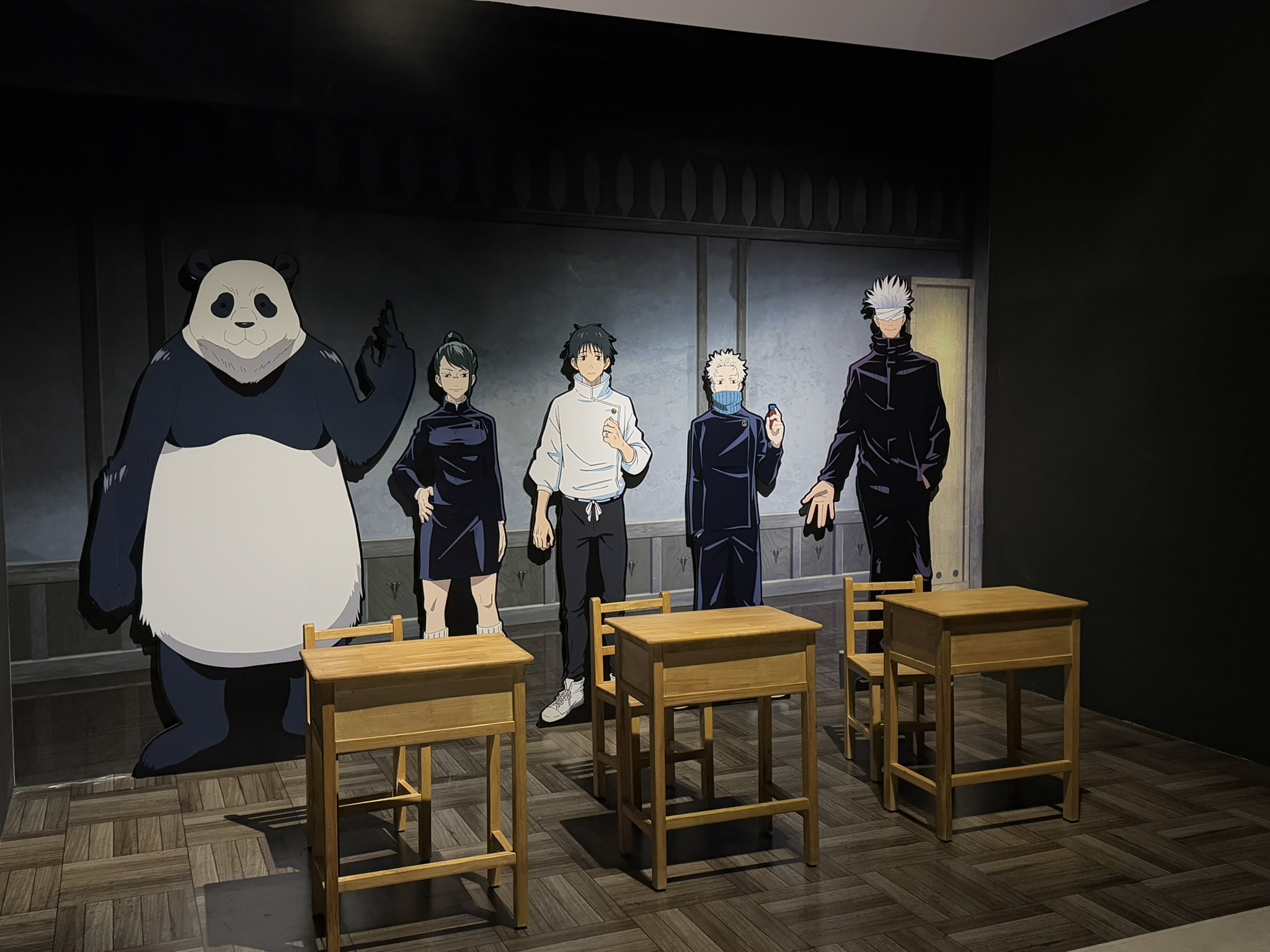 주술회전 전시회 이미지