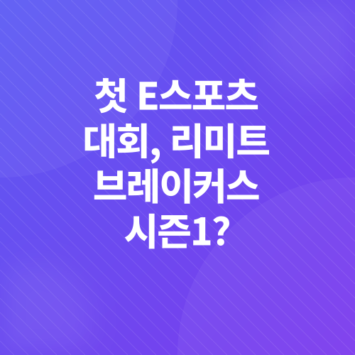 파이널판타지14_1