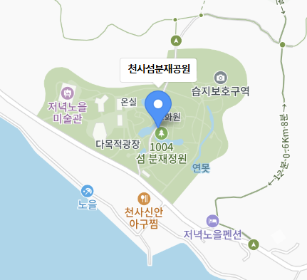 신안 섬 겨울 꽃축제 일정 입장료 할인혜택