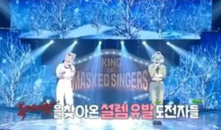 악귀 쫓는 호랑이