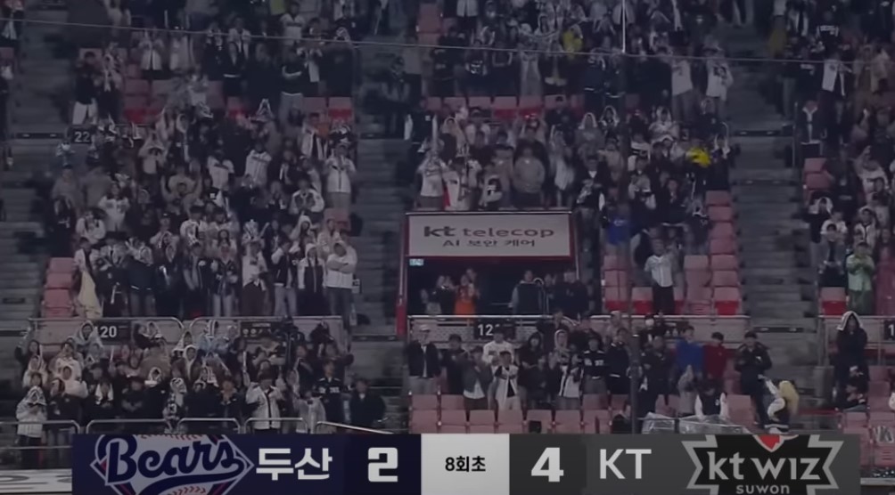2025 프로야구 KT vs 두산