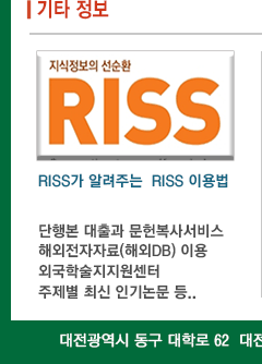 [2022년 2월 뉴스레터] 추천도서 및 원문복사, 상호대차서비스 비용 지원 등