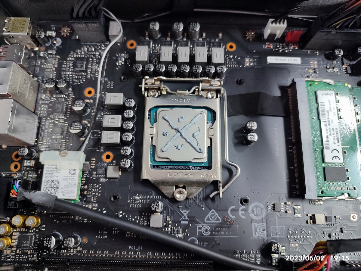 새로운 서멀 재도포