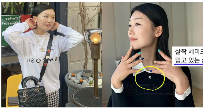 나는솔로16기영숙 인스타그램