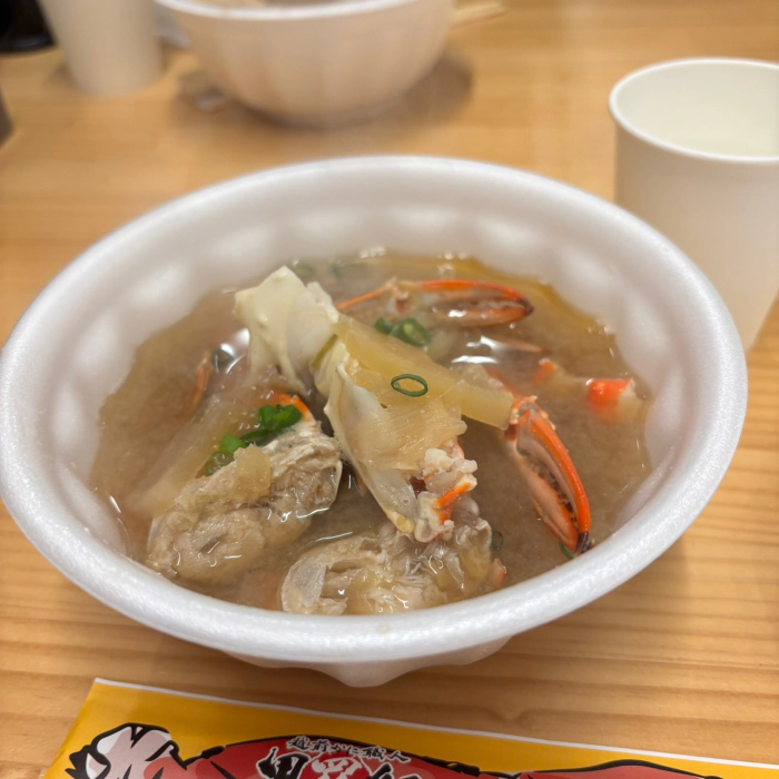 푸라토 츠키지(ぷらっと築地)