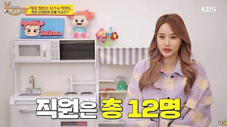 헤이지니