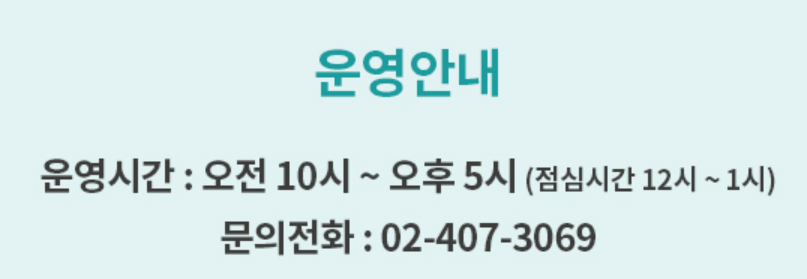 서울 동대문구 이문동 래미안 라그란데 (이문 1구역) 일반분양 청약 정보 (일정&#44; 분양가&#44; 입지분석)