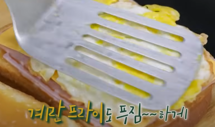 편스토랑 류수영 땅콩마요 샌드위치 레시피