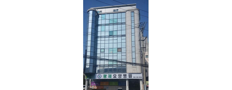 창원 마산합포구 요양병원