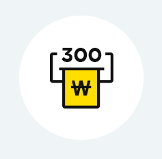 바로바로론 바로300대출 신청방법
