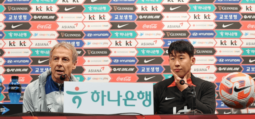 손흥민 다음 경기 일정