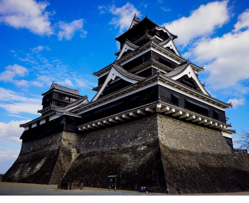 Japan