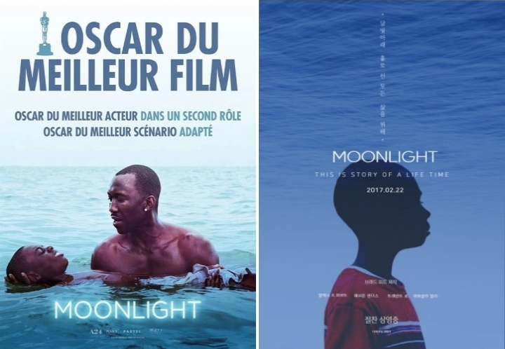 영화 문라이트 관련한 사진