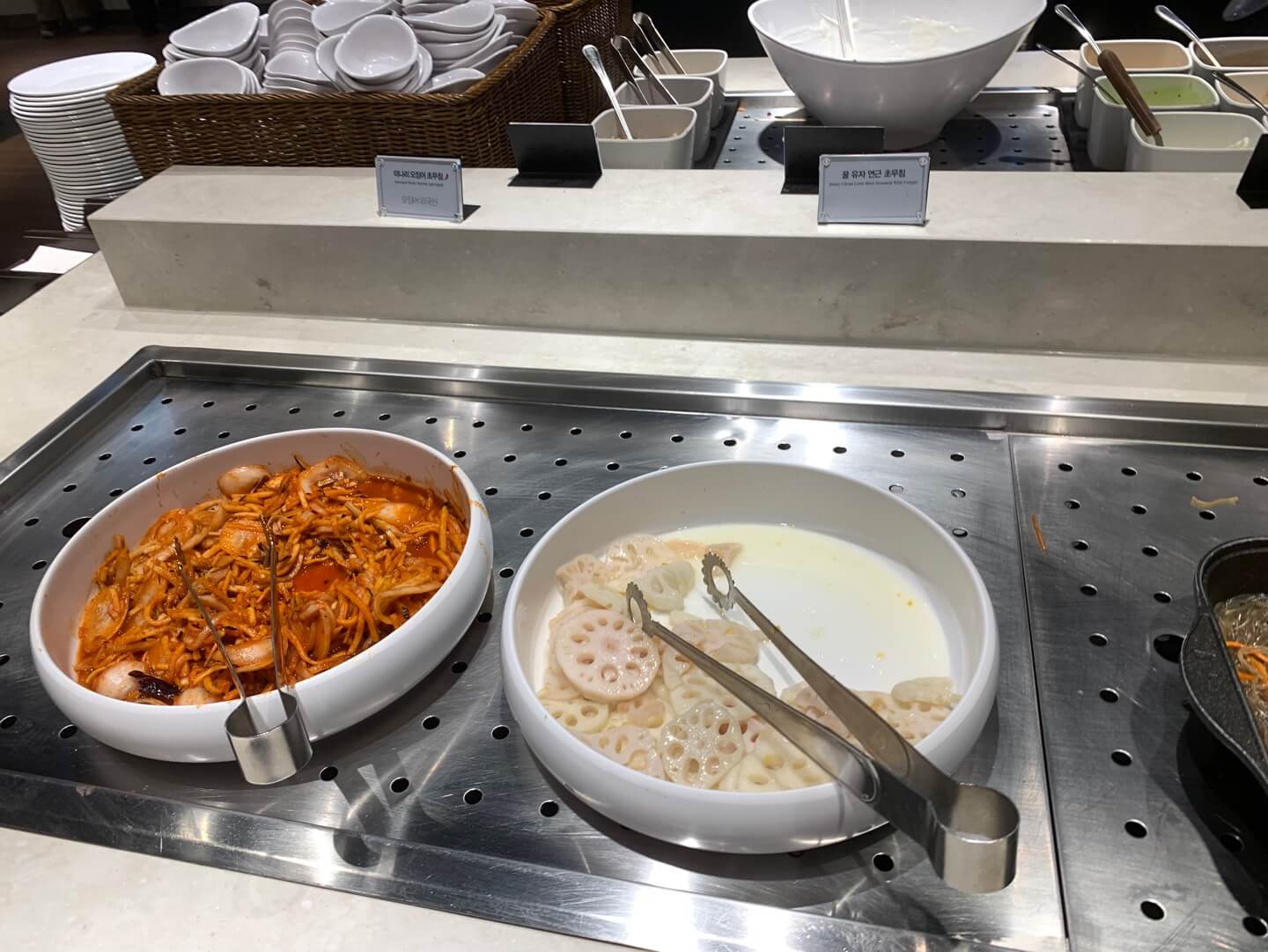 연근