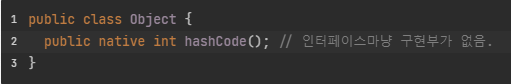java-hashCode