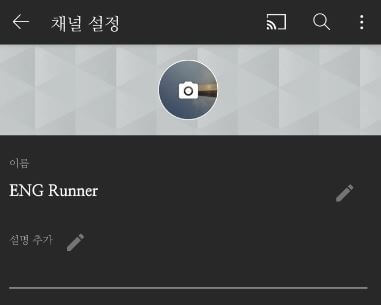 변경-완료된-모습