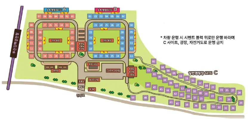 2025-부산국제록페스티벌-라인업-예매-일정