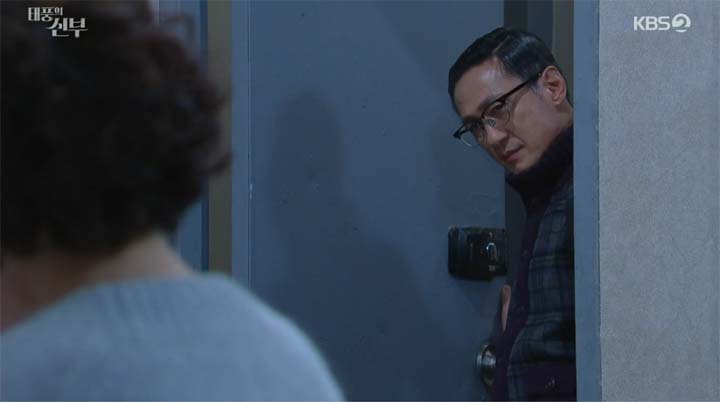 태풍의신부 69회