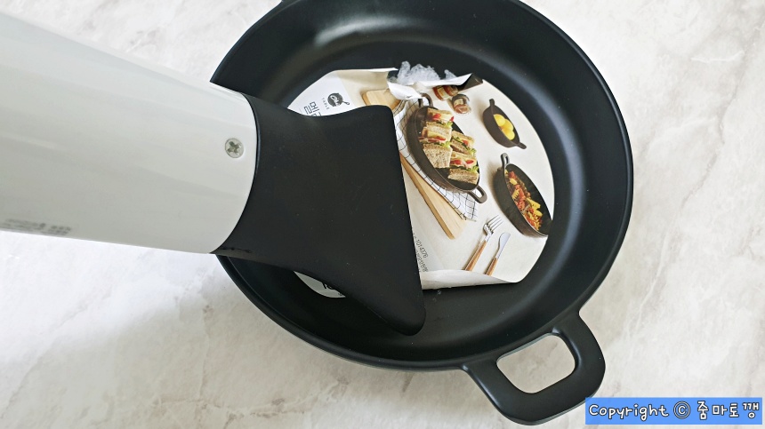 드라이기-바람-쐬어주기