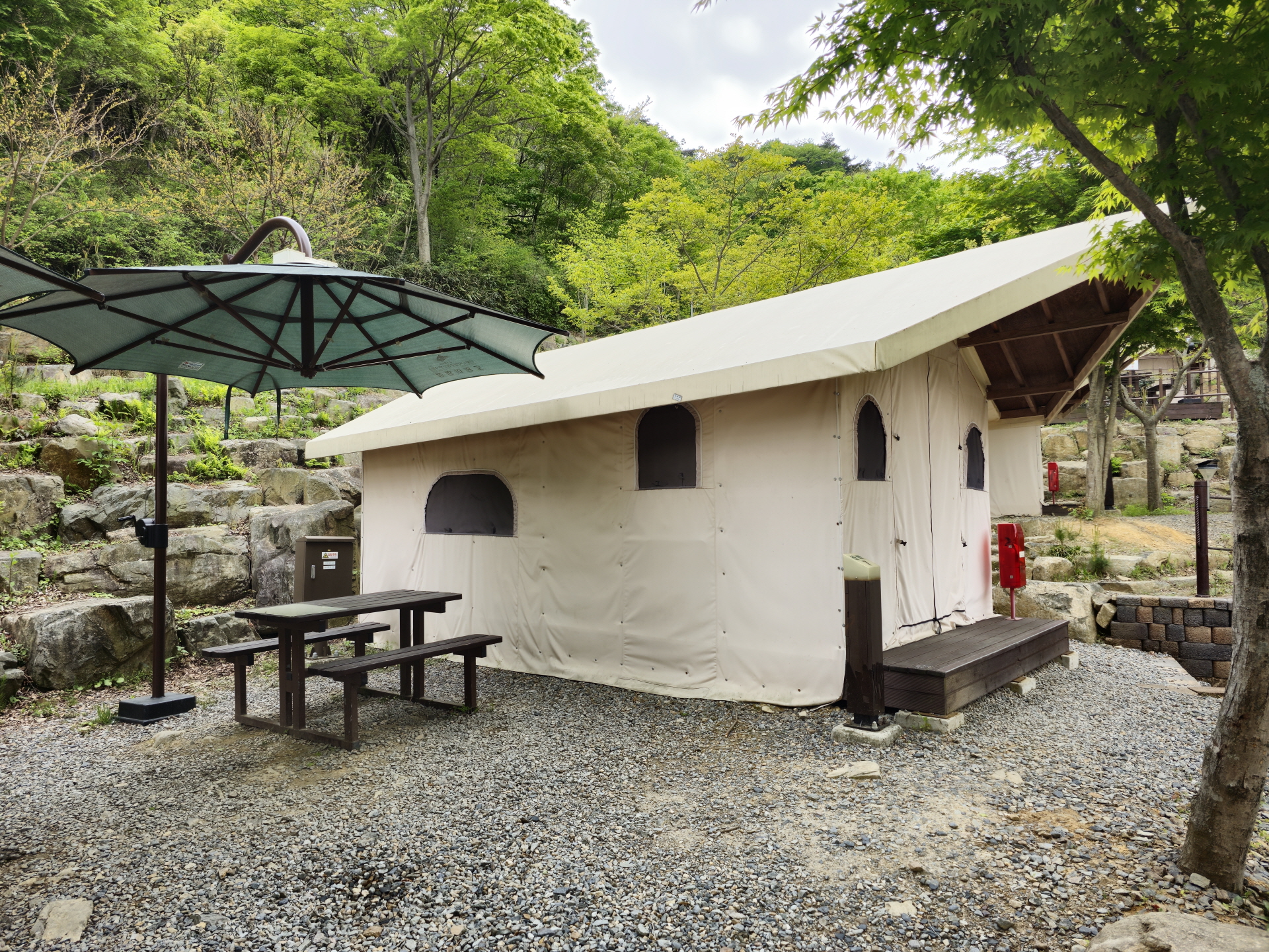 무등산 국립공원 야영장 예약방법