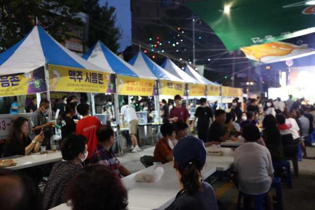 홍천강 별빛음악 맥주축제