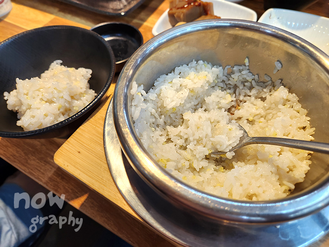 숯불위에고등어