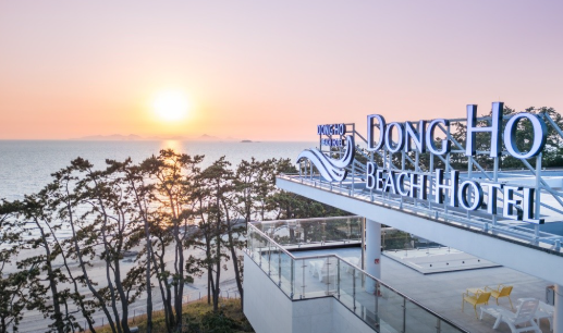 고창 벚꽃 명소 근처 숙소 추천