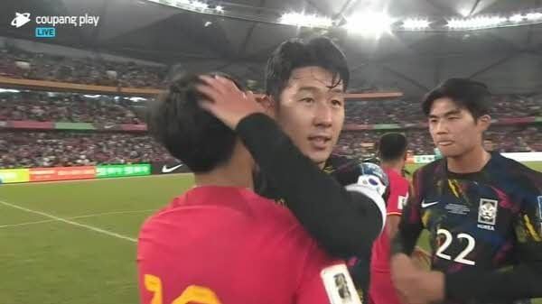 한국 대표팀 주장으로써의 품격을 보여준 손흥민 선수