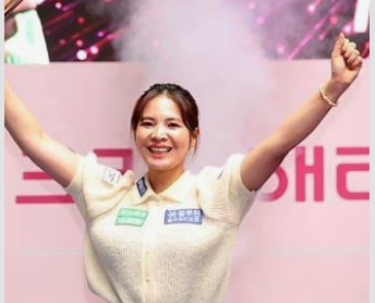 스롱피아비