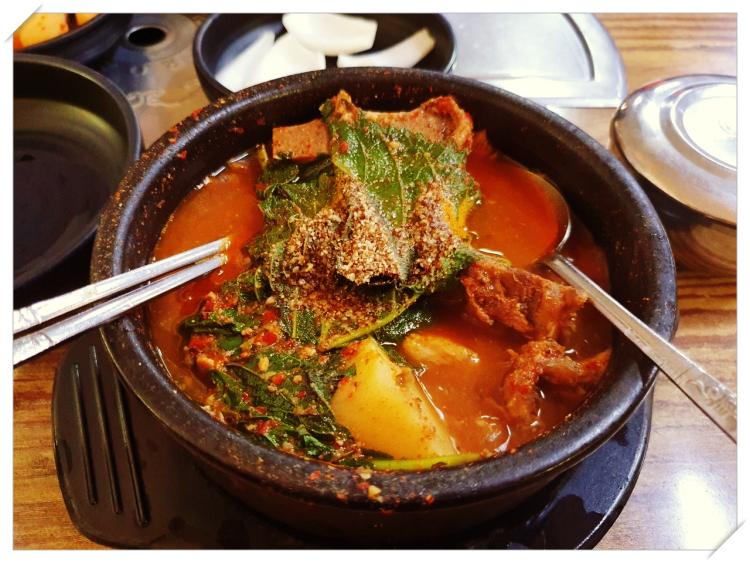 감자탕