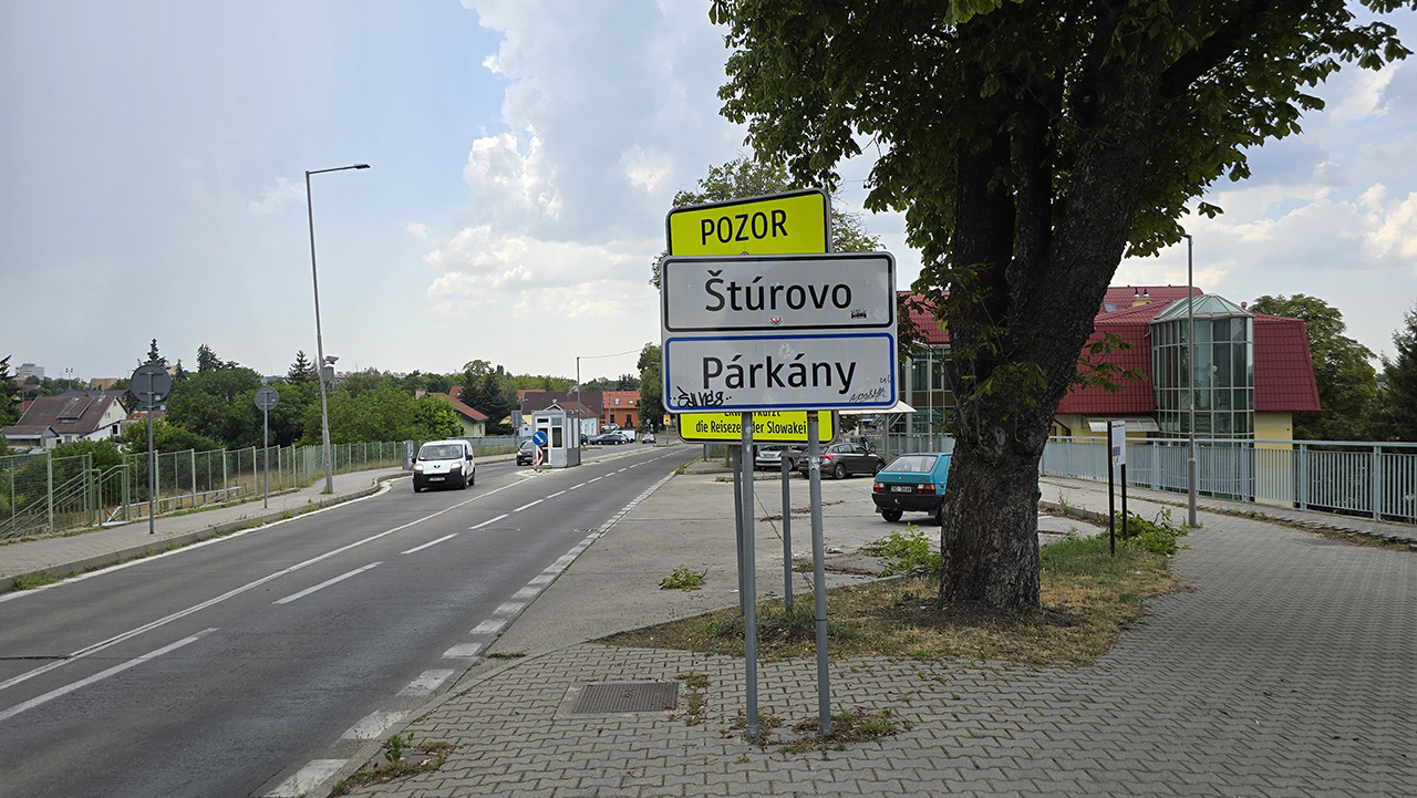 슬로바키아 땅 밟기