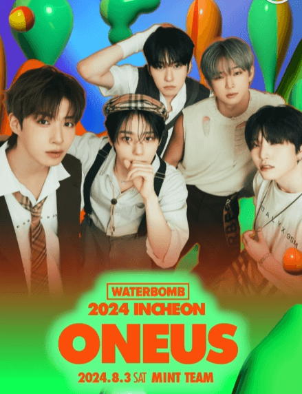 워터밤 2024 인천 라인업 티켓 예매