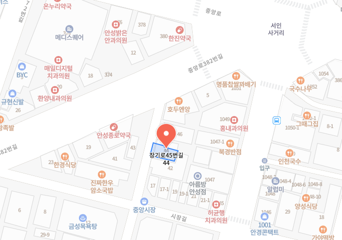 이문당떡방 정보 