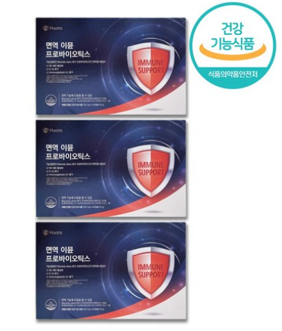 와이셀라 유산균