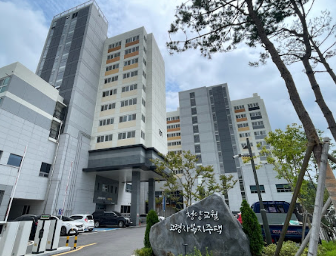 고령자 복지주택