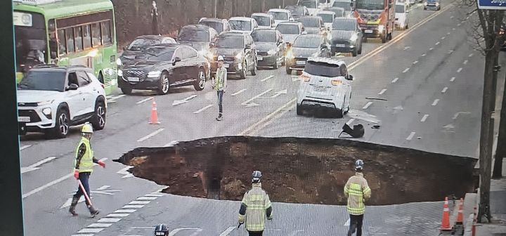 서울 씽크홀 대피방법 , 위험지역50곳