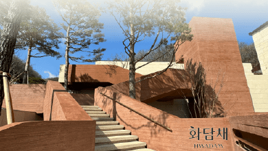 화담숲 예약