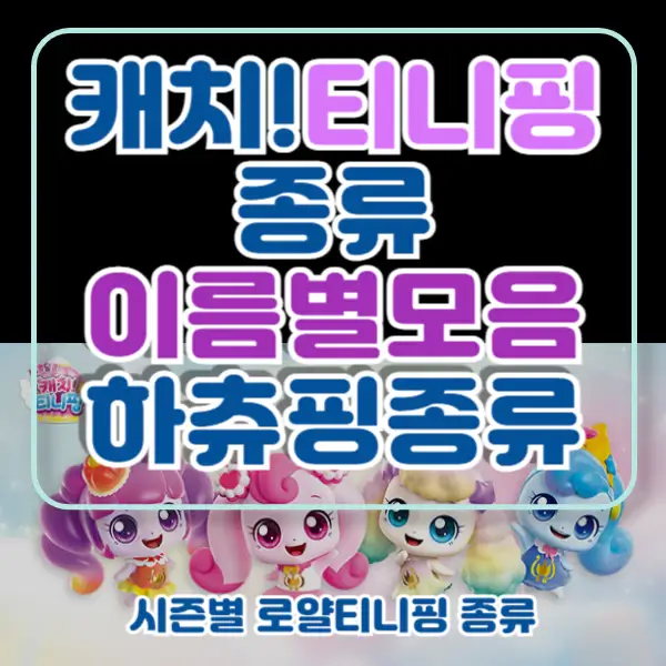 포스팅-썸네일