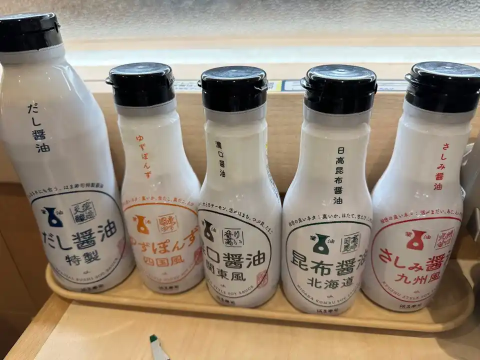 5가지 종류의 간장