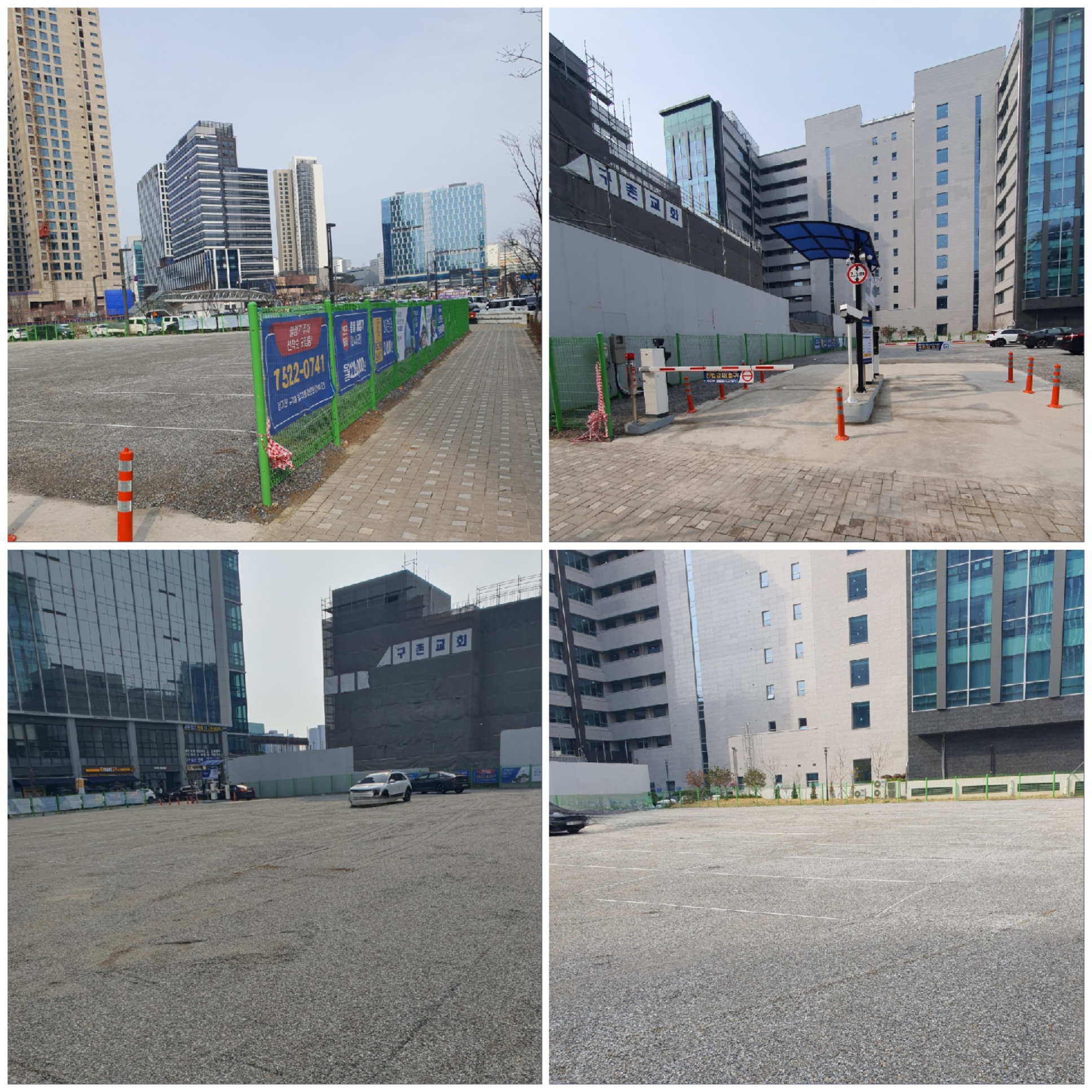 나이스파크-무인주차장으로-운영하는-동탄매일주차장