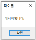 C# 이미지 None
