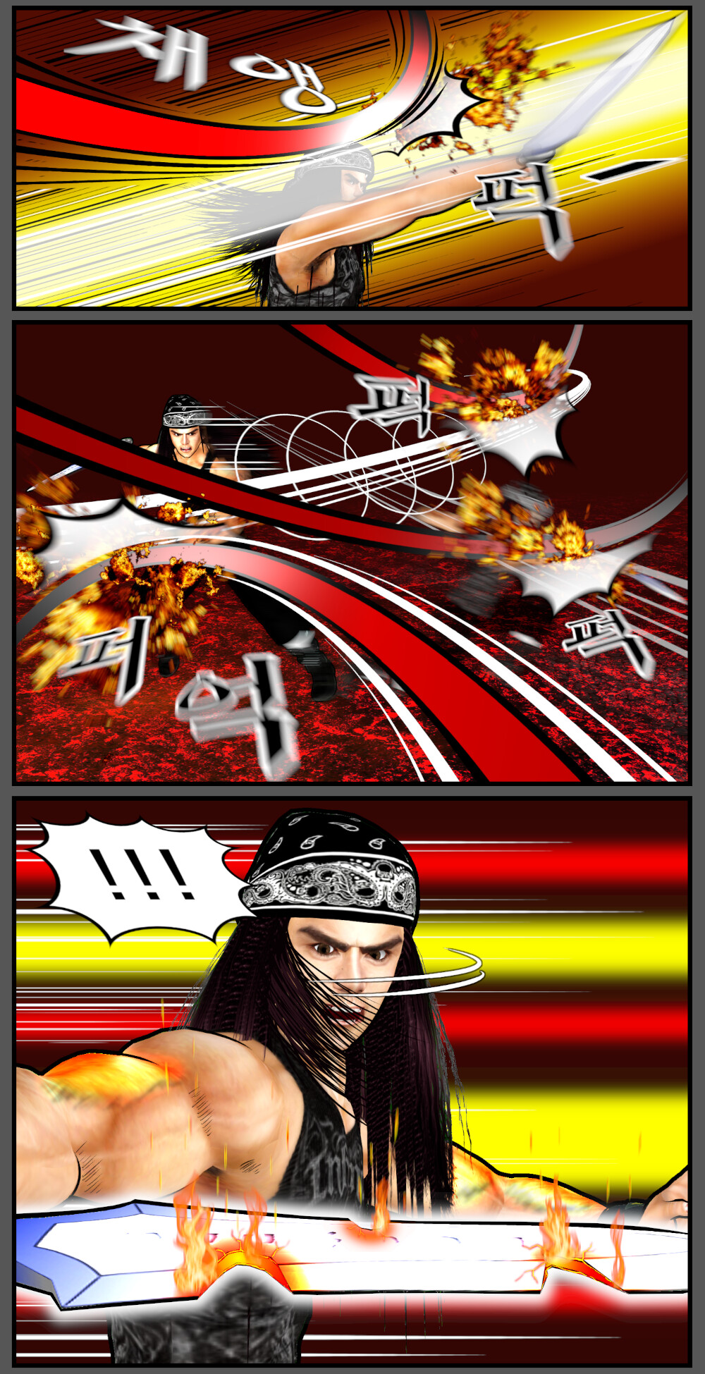 날아드는 촉수들을 가까스로 피하고 쳐내본다. 그러나 촉수를 쳐낸 바람칼이 불타며 녹아내린다.