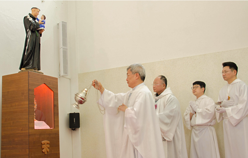 대연성당 안토니오 유해