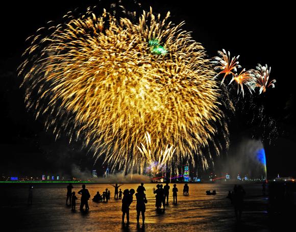 2023 포항 불꽃축제