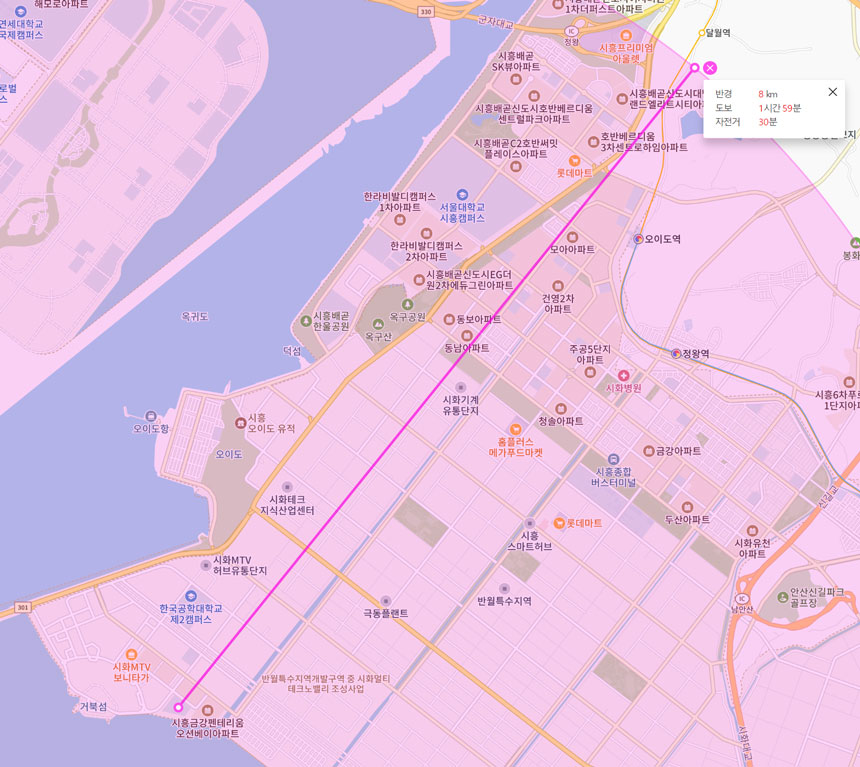 더웨이브시티 반경 8km 이내 마트권