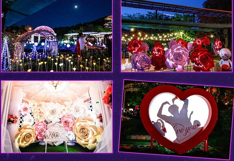 서울랜드 야간빛 포토존 로맨틱가든