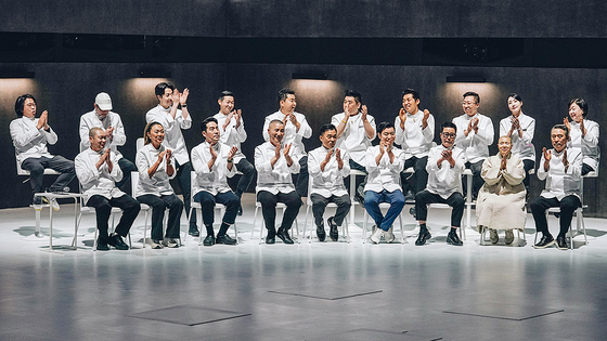 흑뱃요리사2 백수저 셰프 출연진