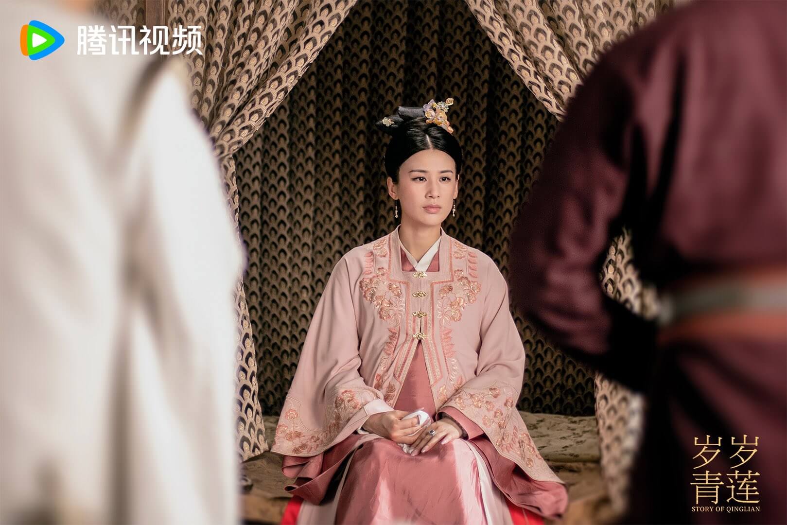 중드 세세청련 줄거리 등장인물 결말 후기 OTT 다시보기